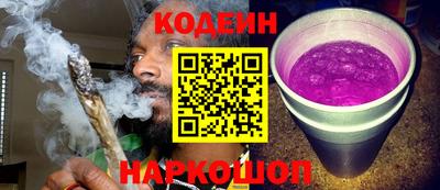 Альфа ПВП Кимры