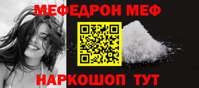 Альфа ПВП Кимры