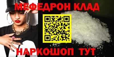 Альфа ПВП Кимры