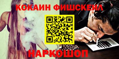 Альфа ПВП Кимры