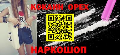 Альфа ПВП Кимры
