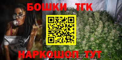 мефедрон Кинель