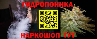 мефедрон Кинель