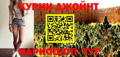 мефедрон Кинель