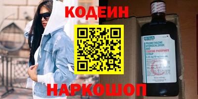 Альфа ПВП Кимры