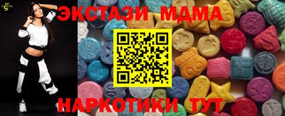 мефедрон Кинель