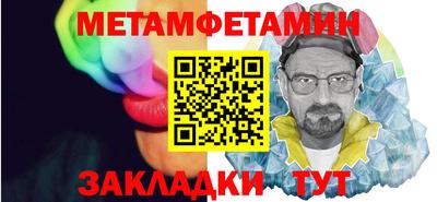 Альфа ПВП Кимры