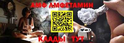 мефедрон Кинель