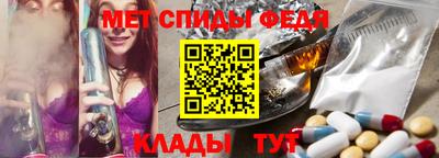 Альфа ПВП Кимры