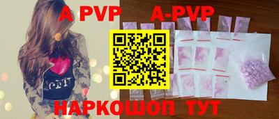 мефедрон Кинель