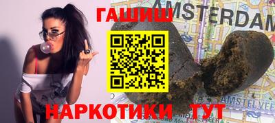 Альфа ПВП Кимры