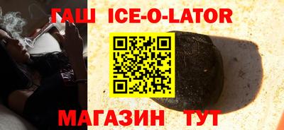 мефедрон Кинель