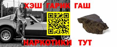 Альфа ПВП Кимры