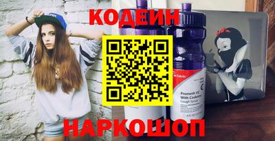 Альфа ПВП Кимры