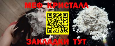 гидра Кингисепп
